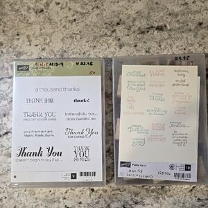 Stampin' Up! Lots of Thanks & Petite Pairs Wood Mount Stamp Sets